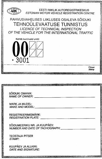 Lisa 9 «Sõiduki tehnoülevaatuse eeskirja» juurde Lisa