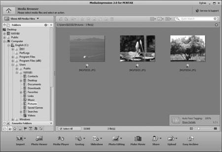 7 Klikkige [Import]. Pildid imporditakse arvutisse ning avaneb ekraanivaade Media Browser. Kui importimise lõpule jõudmisel ilmub sõnum, klõpsake [Done].