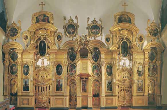 Linda Lainvoo Ikoonimaalist Eesti õigeusu kirikutes Erakordselt kõrgetasemeline ikonostaas paikneb Tallinna Issandamuutmise peakirikus.