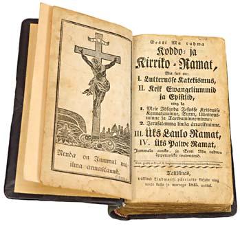 Eesti Ma Rahwa Koddo- ja Kirriko-Ramat (1845). Observationum et emendationum libri XVII (1578) 13 Saksa armee kaartide komplektid ja eestikeelne gloobus 1950. aastast.