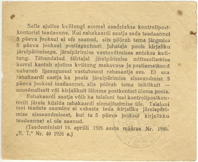 Ajutise kviitungi tagakülg Postiagentuurid 23.07.1924 Sipa 13.08.1924 Jädivere 25.11.1924 Velise 28.03.
