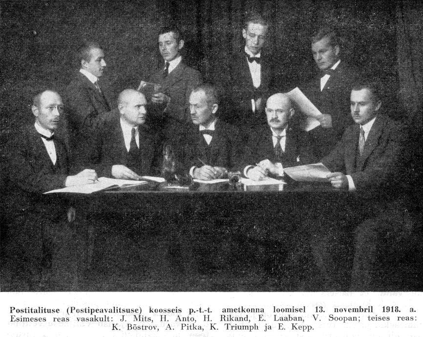 13. november 1918 Kaitseliidu ülem Unt nimetas Hindrek Rikandi Tallinna Postkontori komandandiks Riigi postiametkonna loomiseks