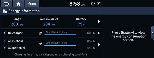 Elektriauto menüü Energiainfo Saate vaadata ekraanil oma auto energiatarbimist ja laadimist puudutavat teavet.