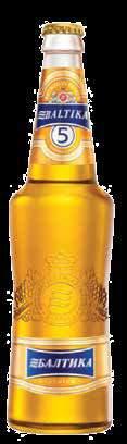 Alkohoolne jook Pure Spirit; Алкогольный напиток; Apple&Kiwi; Blueberry; Lemon&Lime; 440 ml; 7.