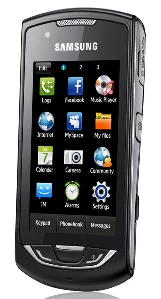 järele proovitud Väga sotsiaalne telefon Samsungi S-seeria on vist üks kiiremini paljunev mobiiltelefonisari üldse.