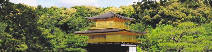 REKLAAM 17 ALBION REISID REISID MAAILMA ÄÄRELE REISIKORRALDAJA AASTAST 1996 Mugavaid lennuühendusi pakub Kuldne tempel Kyotos.
