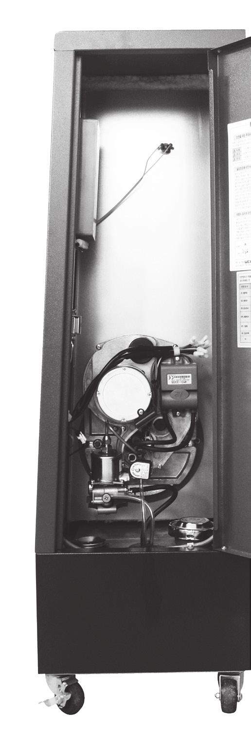 Osade nimetused Külg Ülekuumenemise ennetamise andur Kontroller / ekraan Põleti Kütusepump Süüteseade Süüde läbi kõrgsurve Õhuregulaator Põleti mootor Elektrooniline pump Õhueemalduse