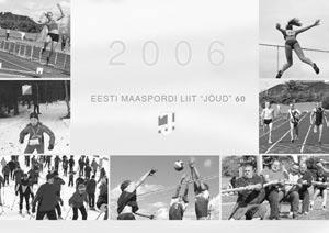 10. detsember 2005 3 Jõud 60 Tartu Valla Spordikool alustas tööd selle aasta 1. septembrist. Asutamise mõte mõlkus juba aasta jagu, sest ega spordikooli tühjale kohale ei loodud.