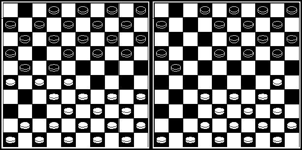 32 28 19 23 2.28 x 19 14 x 23 teeb must vahetuse ja seejärel on käigul valge. Antud juhul must vahetab ja hoiab käiguõigust! Peale vahetust võib must vabalt käia 24 30.