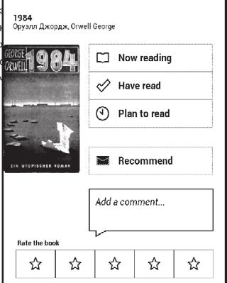 RRRRRRRRRRRRRRRRRR 44 SUHTLUSVÕRGUD JA READRATE Nüüd saate Pocketbookiga kasutada ka suhtlusvõrkude võimalusi: jagada raamatutest tsitaate; lisada kommentaare; jagada, mida loete või olete lugenud,