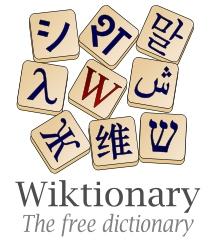 Vikisõnastik Veebipõhine vaba sõnastik, mis on olemas 158 keeles.