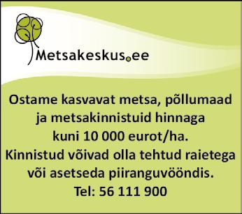 Pakume Eestis toodetud kvaliteetset puitbriketti ja pelletit. Müüme ka väikseid koguseid. Info 5559 7572.