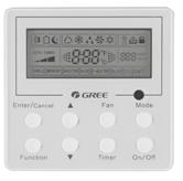 Centrinis kondicionierių valdymo pultas W1GRE-CE50-24/E SOBIB SISEMISTELE OSADELE: kassett-tüüpi; õhukanali- (kanali- tüüpi); lagi-põrand-tüüpi; konsooli-tüüpi.