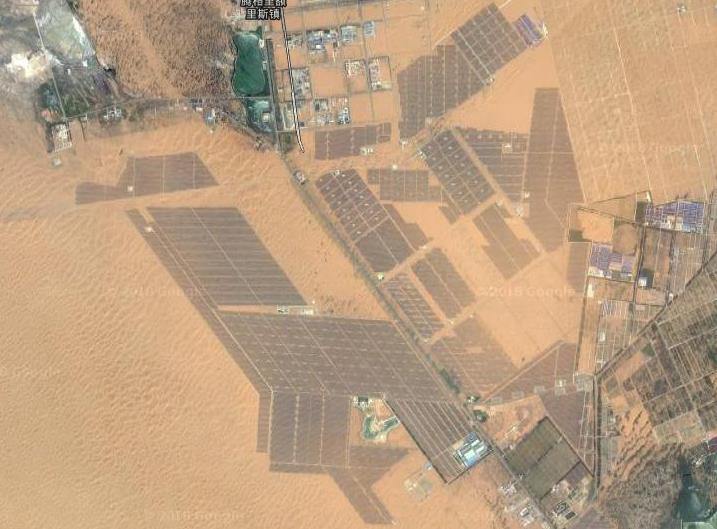 Joonis 1.6.4. Tengger Desert Solar Park [51] 1.7.