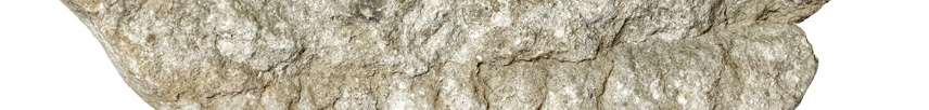 Tardkivim on näiteks ka Eestis leiduv graniit.