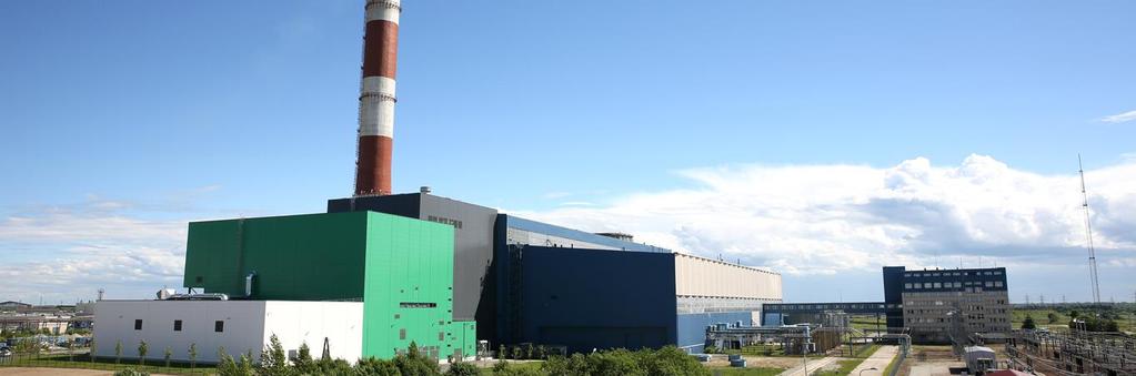 Oleme toonud tarbimise tootmise juurde Oleme käivitanud Enefiti tehnoloogiapargid Iru ja Balti elektrijaama lähedal, mis