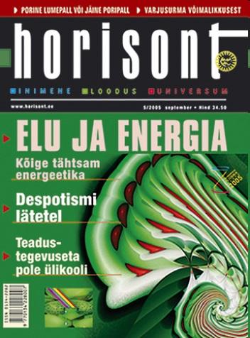 Bioenergeetika Teadus rakkude energiavahetusest ning sellega seotud süsteemidest Loe Horisondist Freiberg: Kõige tähtsam energeetika Horisont 2005 (vt lisa) Palumaa:
