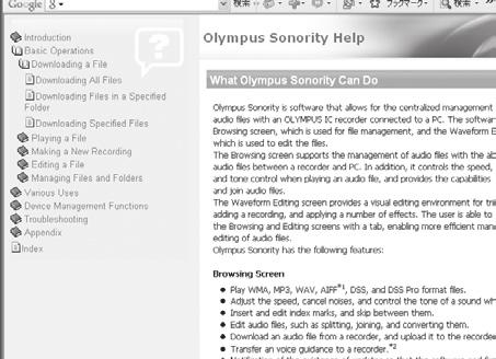 Olympus Sonority kasutamine Veebispikri kasutamine Veebispikri avamine: Olympus Sonority töötamise ajal valige suvand