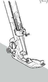 Lk 46 NÖÖR-OVERLOKPISTE Nöör-overlokpistet saab kasutada pistete tugevdusena, kui ühendatakse elastseid kangaid nagu kudumid. (1) (2) Nöör-overlokki saab teha kahel moel.
