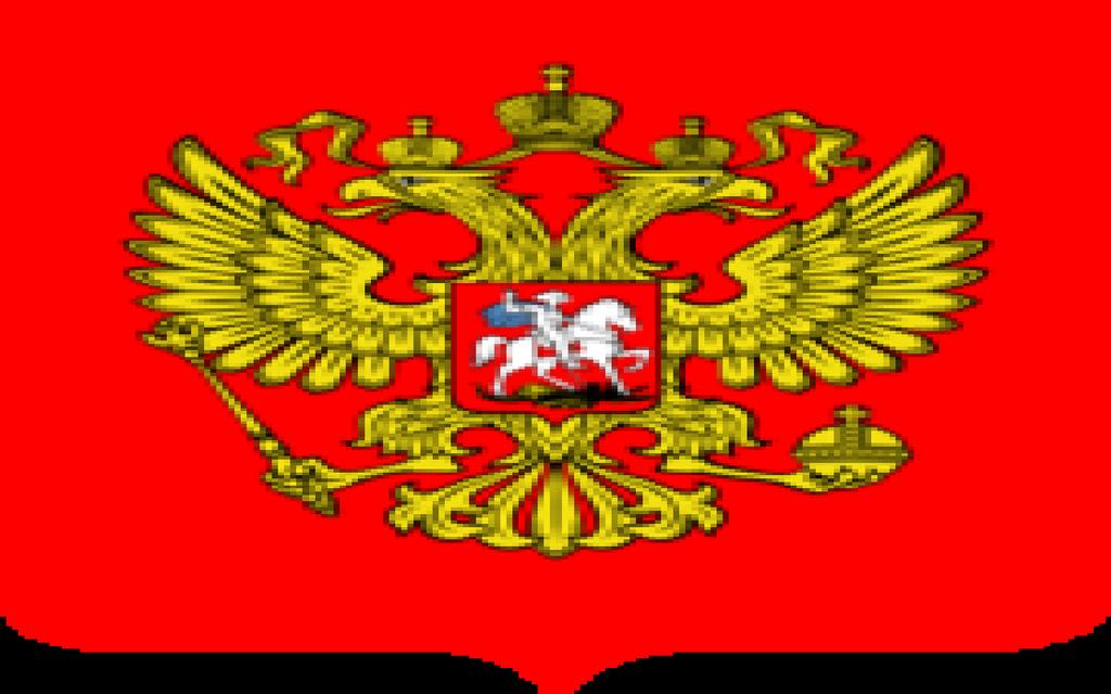 riikliku sümboli osi. Näiteks võrreldes registreerimiseks esitatud kaubamärgi kujunduslikku elementi Vene Föderatsiooni riigivapiga, on sellel mitmeid sarnaseid kujunduslikke elemente.