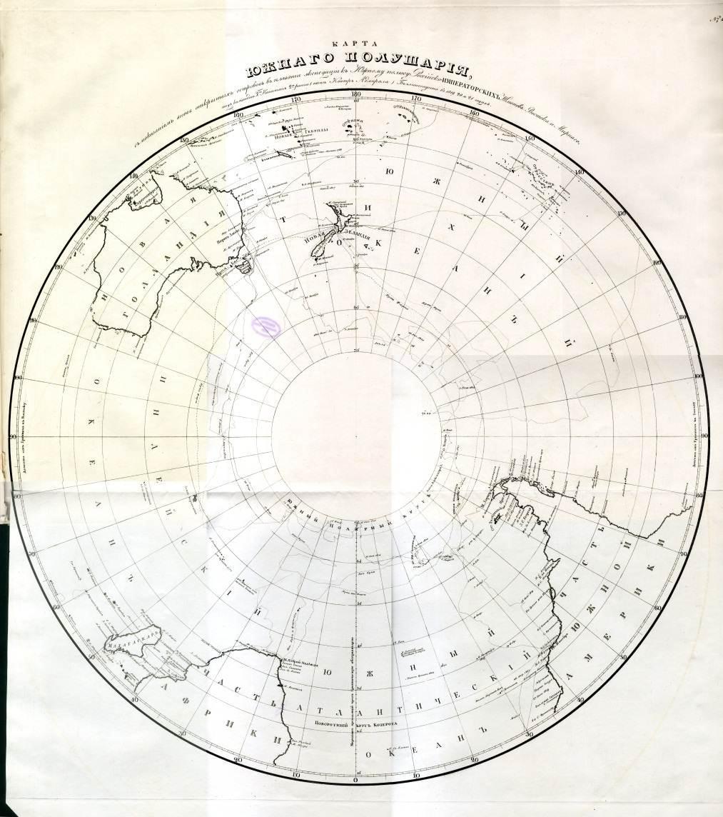 Vene põhja- ja lõunapooluse ekspeditsioon 1819 1821 Krusensterni ja Kotzebued ei kaasatud Fabian Gottlieb von Bellingshauseni ja Mihhail Vassiljevi ekspeditsioonide ettevalmistamise protsessi, nagu