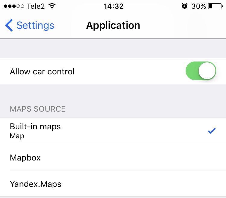 GPS Integreeritud GPS vastuvõtja võimaldab nii Pandora Online keskkonnast kui läbi mobiilirakenduse vaadata auto asukohta.